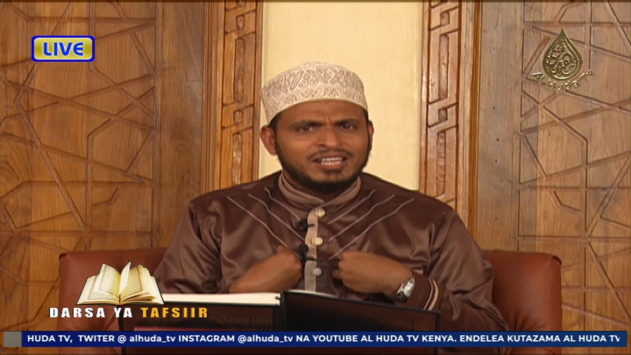 Tafsir ya Quran || Suratul Asr || Ust Mbarak Ahmed Awes