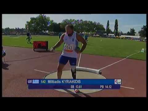 Athletics - Miltiadis Kyriakidis - men's shot put F44 final - 2013 IPC Athletics World C...