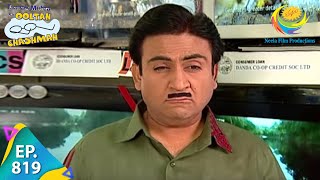 Taarak Mehta Ka Ooltah Chashmah - Episode 819 - Full Episode