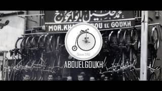 Abouelgoukh(Orbea) bicycles egypt ابوالجوخ دراجات مصر