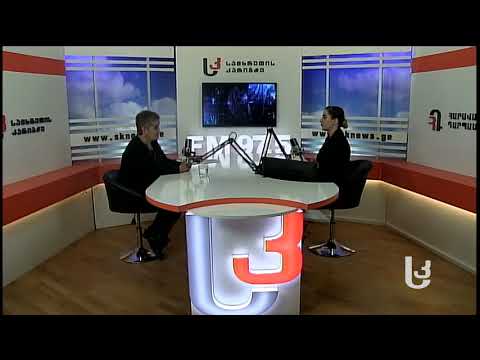 ექიმი გვირჩევს: შაკიკი