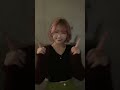 ちゅ!!可愛くてごめん!!!