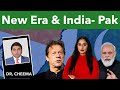 Sonam mahajan tells what does new pak army chief means for india will india ignore pakistan in g 20