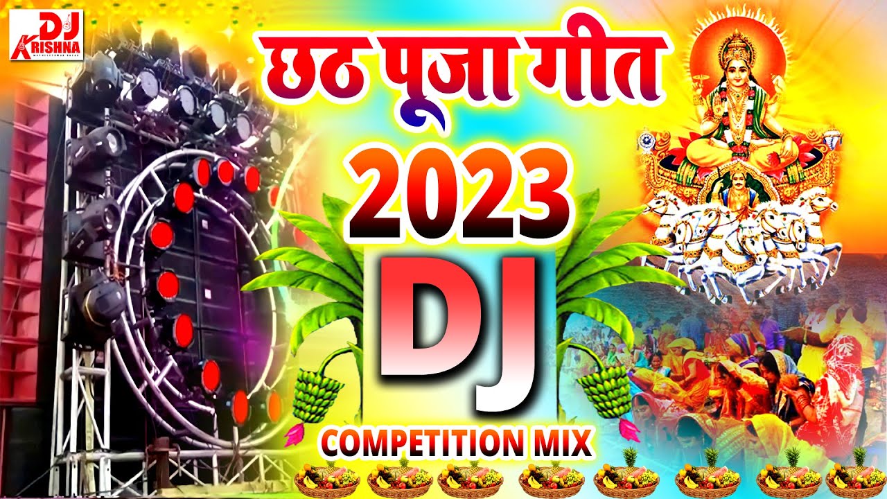 Chhath Geet Dj 2022 Remix Chhath Puja Dj Song Chhath Puja Dialouge