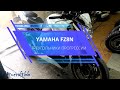 Yamaha FZ8 прогрессия