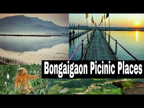 Bongaigaon's Top 10 Picnic Places | Bongaigaon Tourism | Top 10 Picnic Places in Bongaigaon, Assam