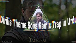 Diriliş ertuğrulTheme|Song|Urdu|Remix|Trap|BassBosted#Ertugural#DirilisthemeSong. Resimi