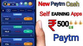 ? Dipawali offer New Earning Apps 2020 Daily Rs.1000 Free Paytm Cash