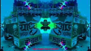 Pichli_gali_main_ek_chori_remix_edm_vibration_punch_Dj Subham Edm King Dj SK Mixing Meerut