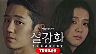 Sub Indo Trailer 2 Snowdrop Kim Jisoo, Jung Haein, From Disney