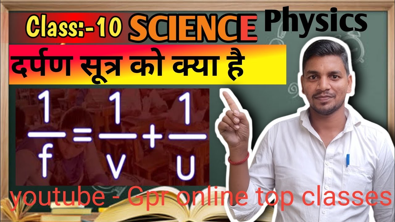 class - 10 math Lesson - 15 प्रायिकता probability , , by-R.k ray math ...