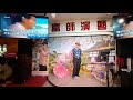 日本列島旅鴉~李文吉~富師演藝~110.04.24