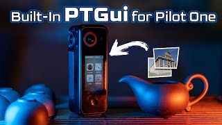 Labpano Pilot OneにPTGui Proを組み込み、360度写真ワークフローを再考 screenshot 2