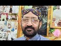 Shujat Abbas Hamza Rajanpur is live!Questions, Answers & Friendly Discussions