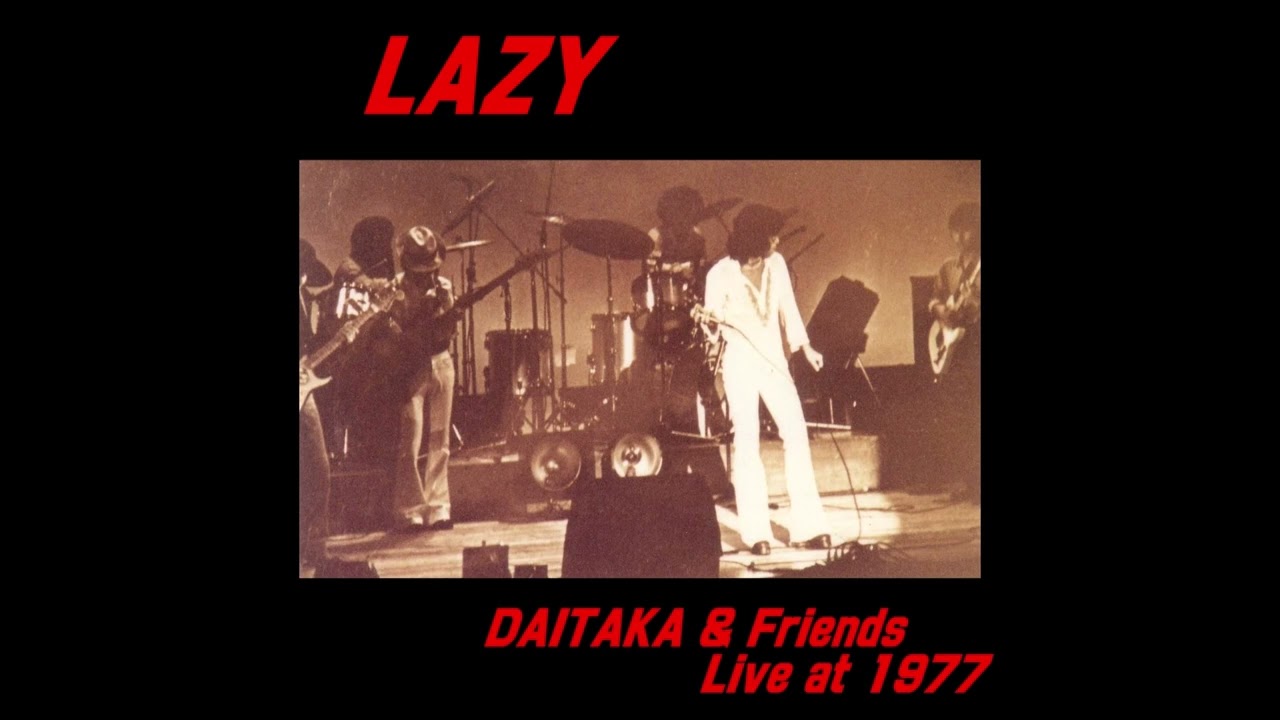 LAZY