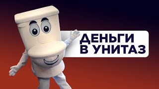 Протесты в Ингушетии и подачки для пенсионеров. Мо...