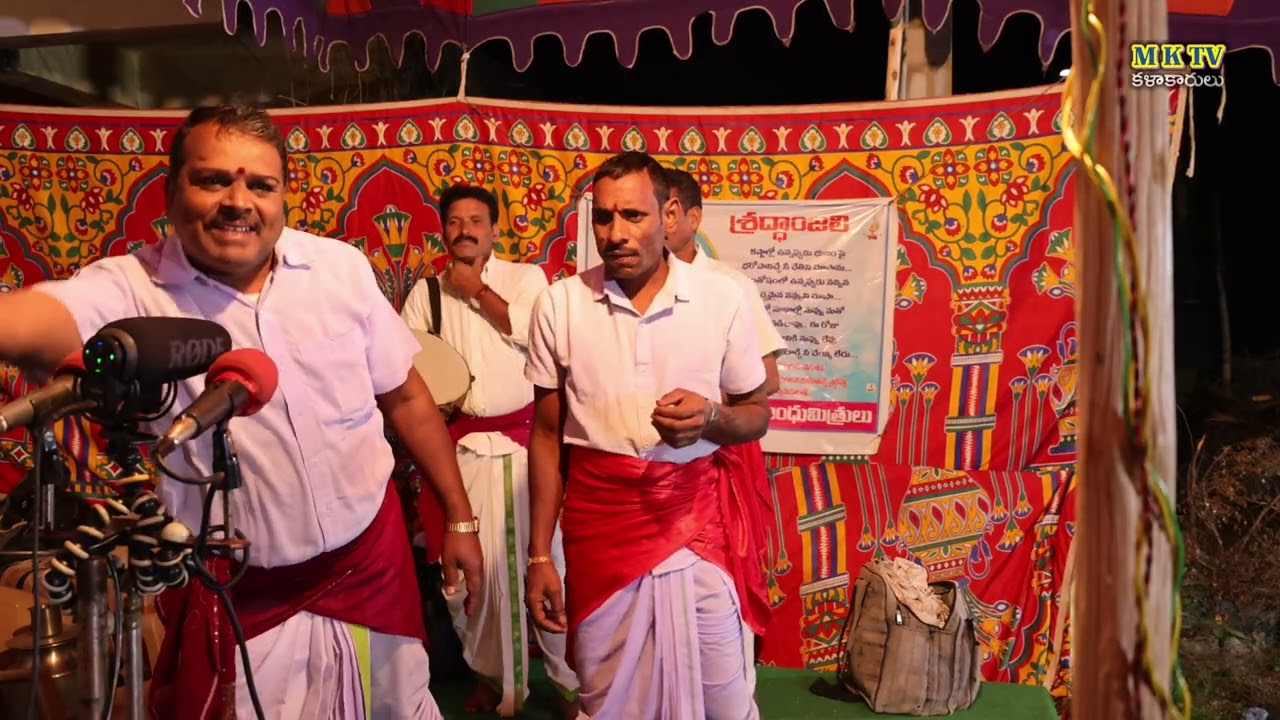 Anna varahalaraju chelle chandhraladhevi ఒగ్గుకథ 3 // Karnala Mallesh 9441878323 || MKTV Kalakarulu