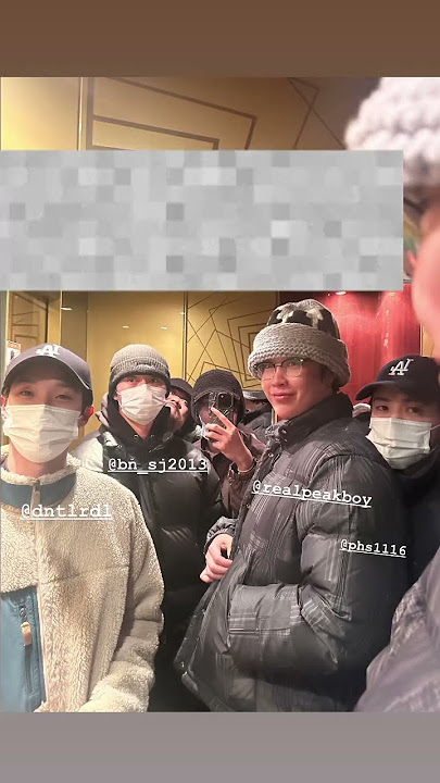 231205 thv IG Update 'Wooga Squad'
