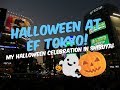 HALLOWEEN PARTY!! - YouTube