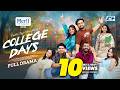 College Days Jovan Sadia Ayman Probir Roy Chowdhury কল জ ড ইজ Bangla Natok 2026 mp3