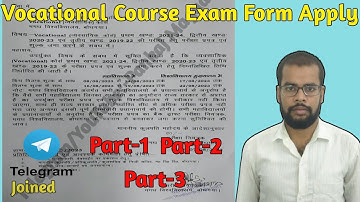 Vocational Course Exam Form Apply