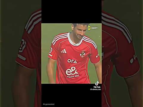 بن رمضان حراق اوي كدا اكسبلور الاهلي اهلاوي بن رمضان