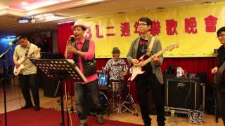 尖沙咀susie  -- Ah Lam -- 3L樂隊兩周年聯歡音樂會