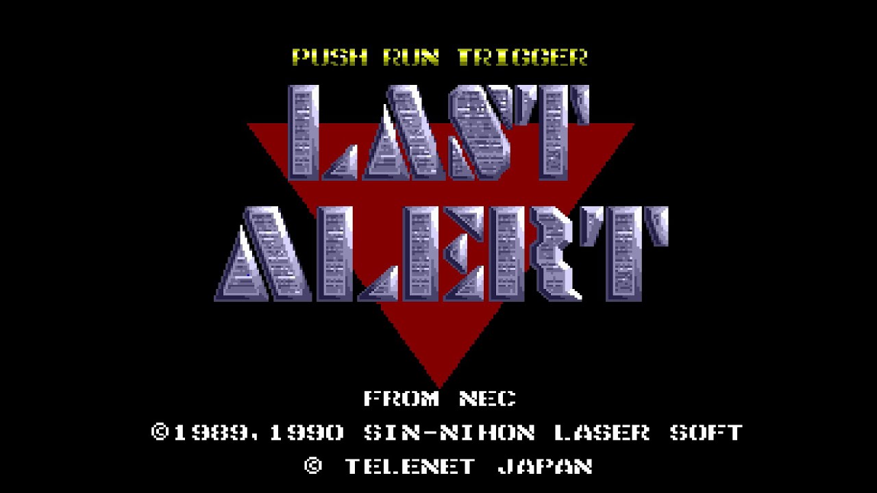 レッドアラート. (Last / Red Alert). [PC Engine Cd Rom - LASER SOFT / TELENET ...
