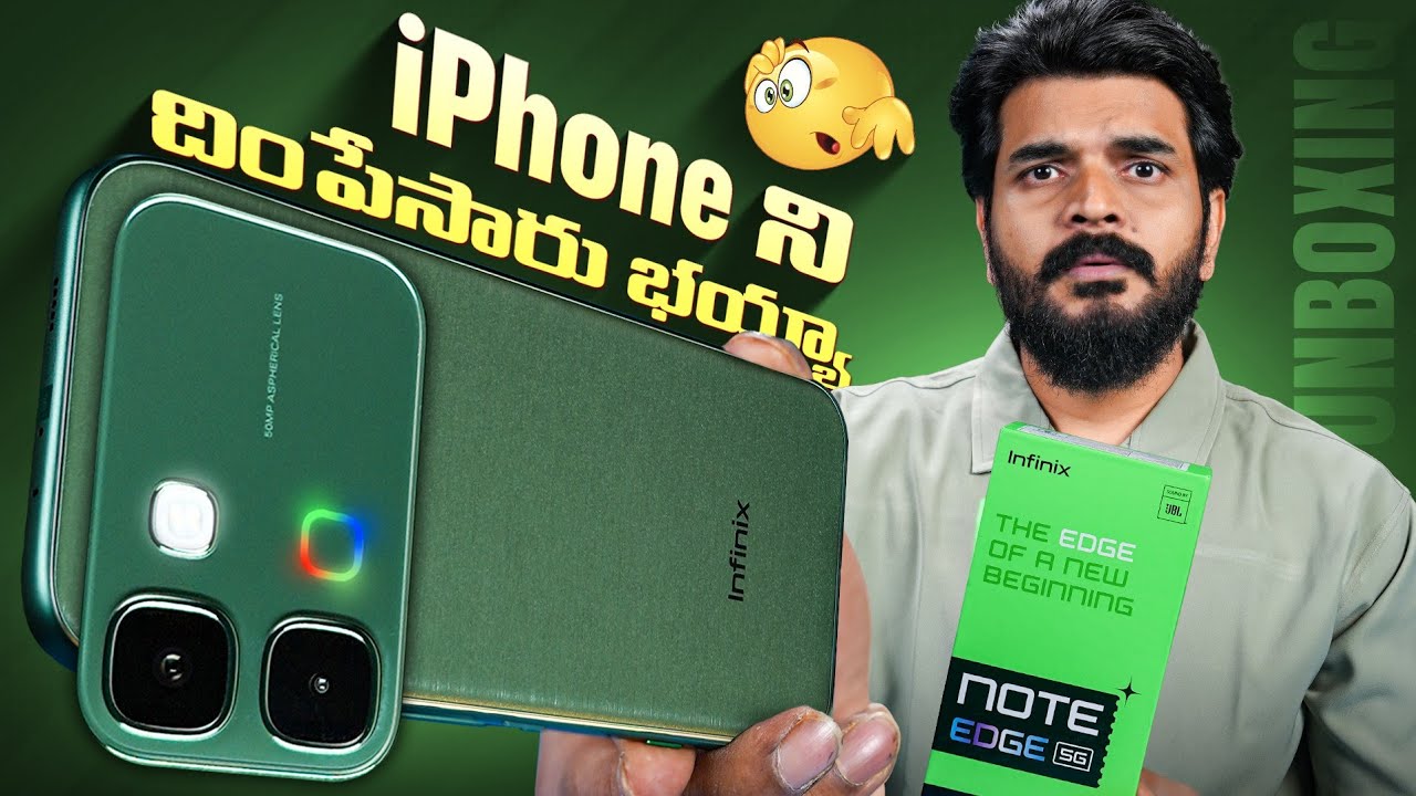 Infinix note Edge 5G Unboxing & initial Impressions || in Telugu ||