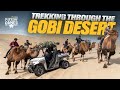 Overlanding Through the Gobi Desert on Mongolian Camels • Season 3 • Episode 20