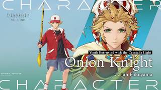 Dissidia Duellum Final Fantasy Ost Onion Knights Battle Theme