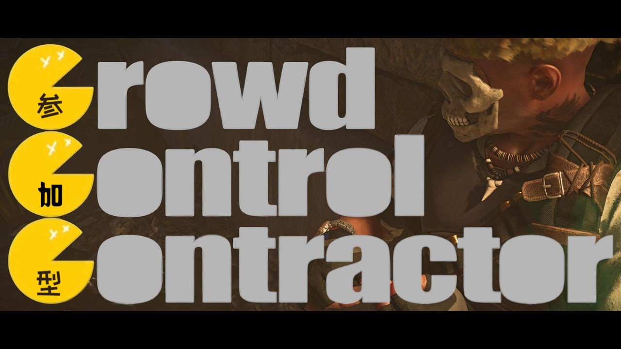 ディビジョン2　レジェンダリーをkeep on Rollin