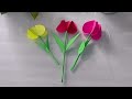 How to make paper flower /step by step paper flower making /paper se flower kese banayen/paper craft
