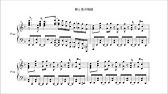 楽譜 Sound Horizon この狭い鳥籠の中で ピアノソロ用 Youtube