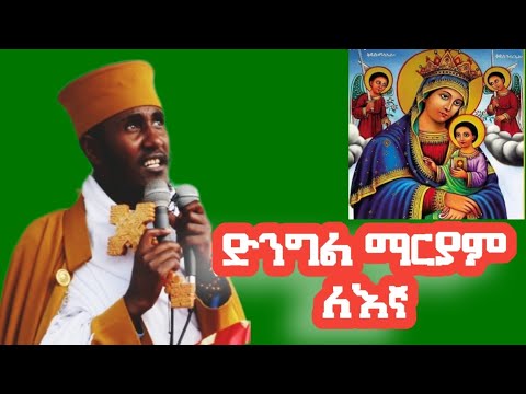 ቪዲዮ: የጌዲዮን እና የዋይንራይት ኪዝሌት ውጤት ምን ነበር?