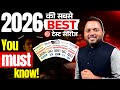 ध्यान दे! Don’t Buy Any Test Series Before Watching This⚠️ | UPSC Prelims Best Test Series