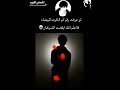 تابعني على الانستجرام يوزر حسابي 3blu.p #anime#otakus#انمي#تحديات#music #otakue#naruto#onepiec#3blup