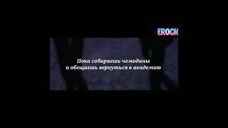 Imagine Dragons - It's Time lyrics #Shorts