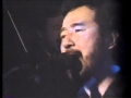 柳ジョージ Long Way Home風が止む場所  1992 PIT INN Live