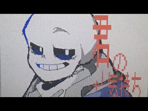 【うごメモ】undertaleでだめにんげんだ