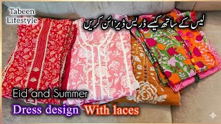 How to design your dress with laces | Summer and Eid dress design ideas 2026