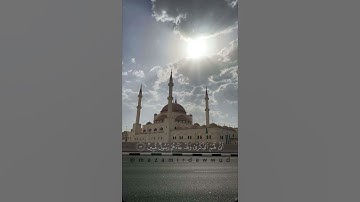 بَلْ هُمْ فِى شَكٍّۢ يَلْعَبُونَ || من سورة الدخان: تلاوه فخمه 🔥🤍|| القارئ اسلام صبحي🤍