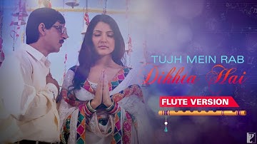 Flute Version  Tujh Mein Rab Dikhta Hai   Rab Ne Bana Di Jodi  Salim Sulaiman  Jaideep   Vijay Tambe