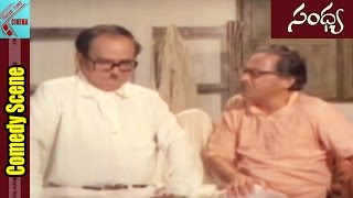 Allu Rama lingaiah Nice Comedy Scene || Sandhya Movie || Sujatha, Chandra Mohan || MovieTimeCinema