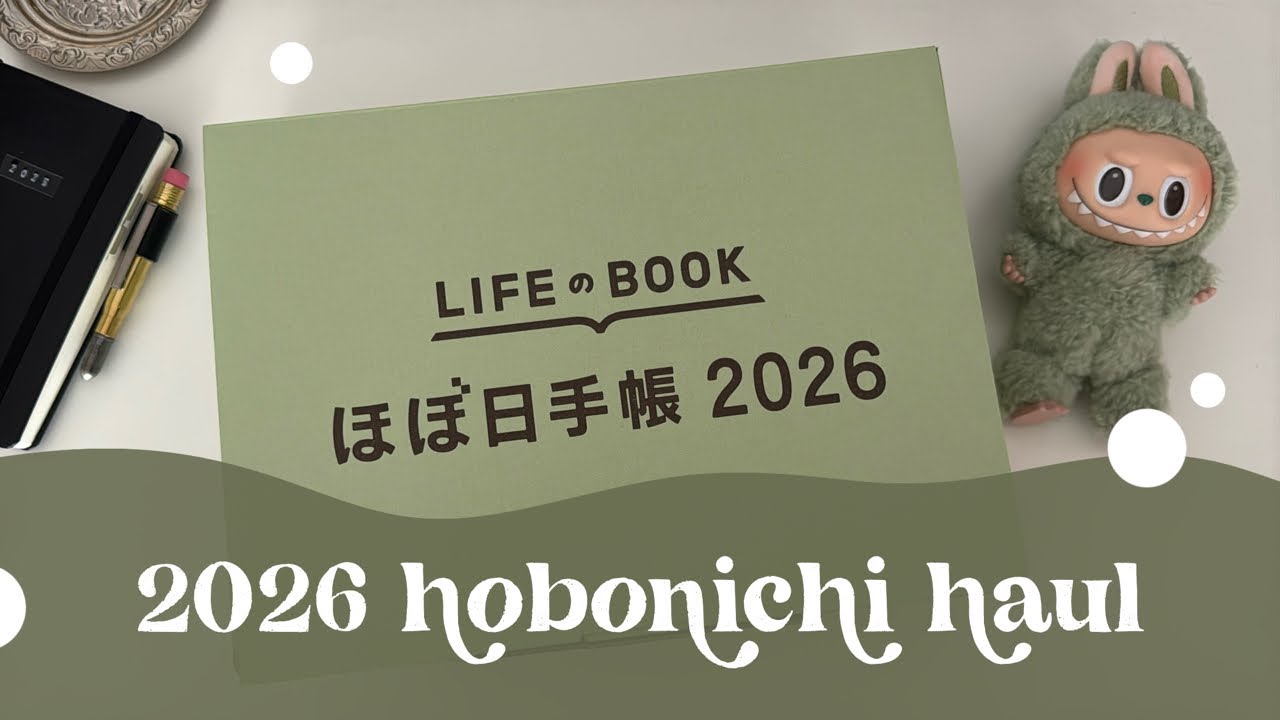 happy hobonichi! • 2026 hobonichi haul ☺︎ | day free, a6 original, tragen & more