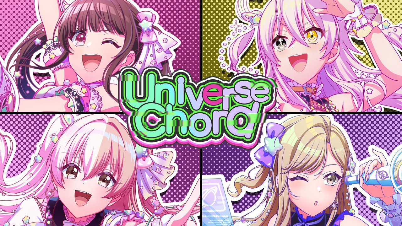 ゆこの様オーダーページ♡アリス柄♡メゾンドクチュール♡ Universe Chord - UniChØrd, Getty【D4DJ Groovy Mix】 - YouTube