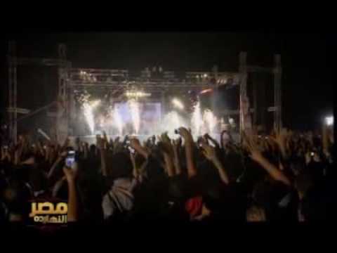 مصر النهارده وحفل محمد منير بالساحل الشمالي 24 7 2010