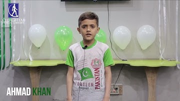 Independence Day Celebration | Speech by a Kid | CPL Kids | 14 August