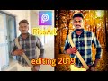 Easily background changing in picsart learn editing