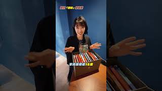 你有想過 34 萬的咖啡是什麼味道嗎？
